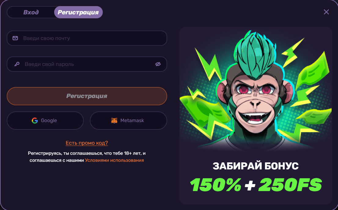 Leebet Casino официальный сайт казино